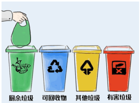 1588989339(1).png