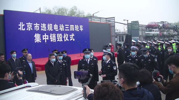 微信图片_20210330101242.jpg