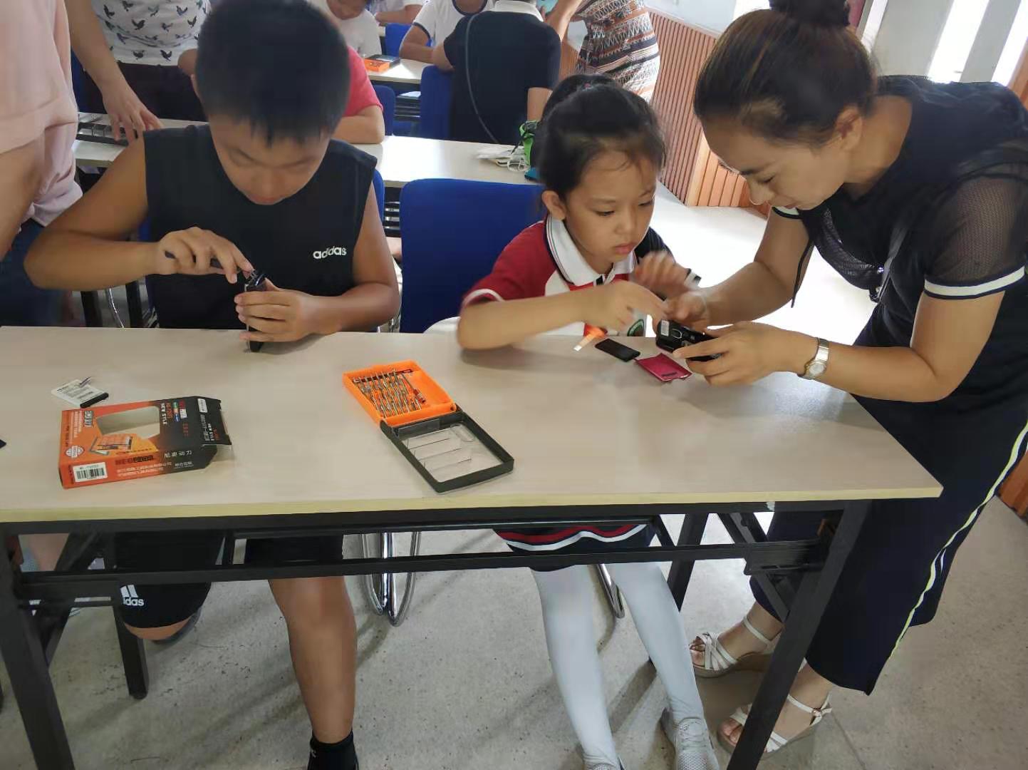 微信图片_2019090208433328.jpg