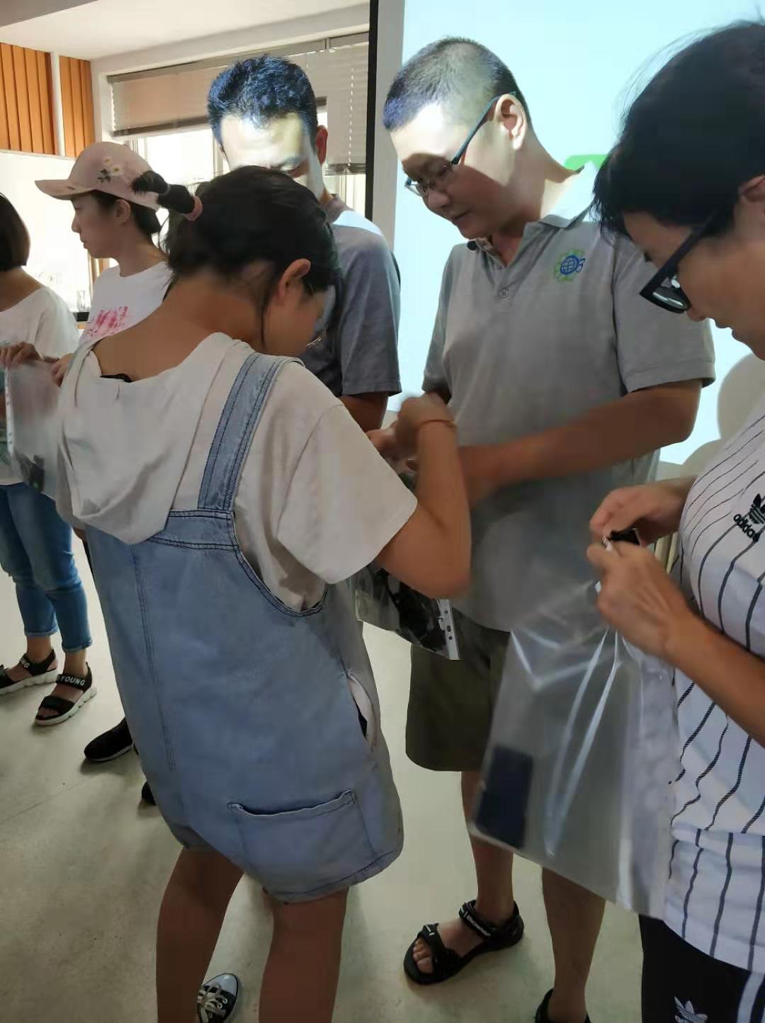 微信图片_2019090208433359.jpg