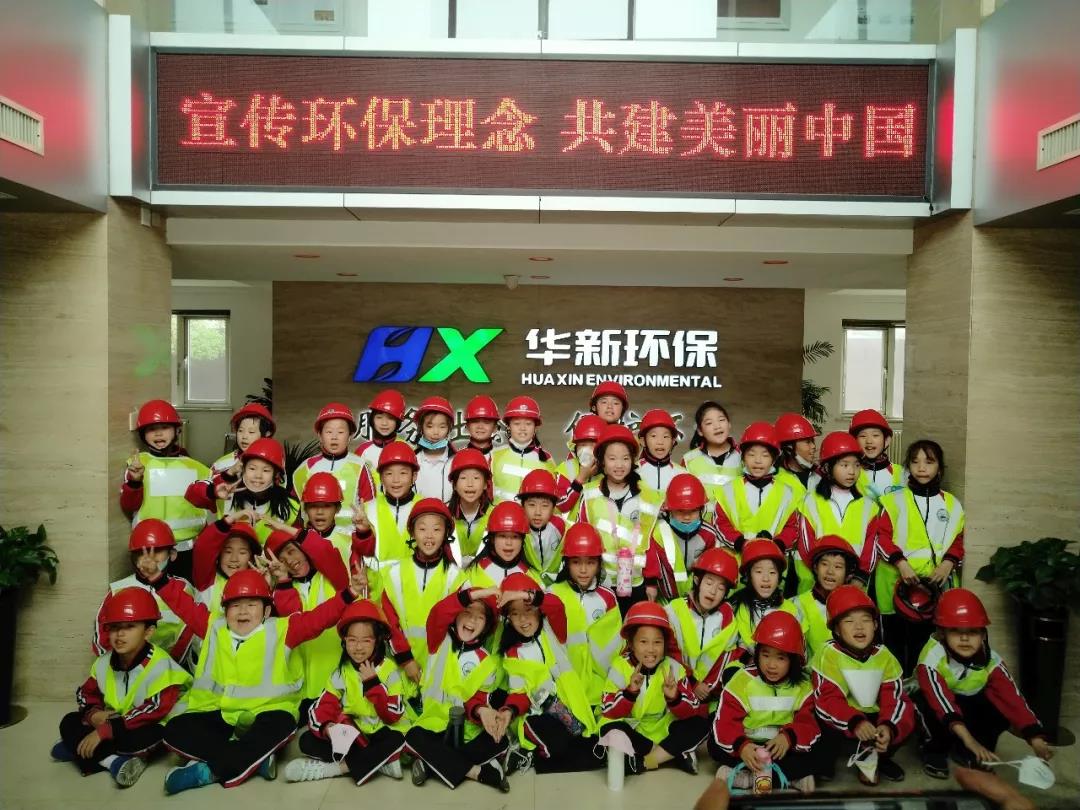 微信图片_20190422164642.jpg