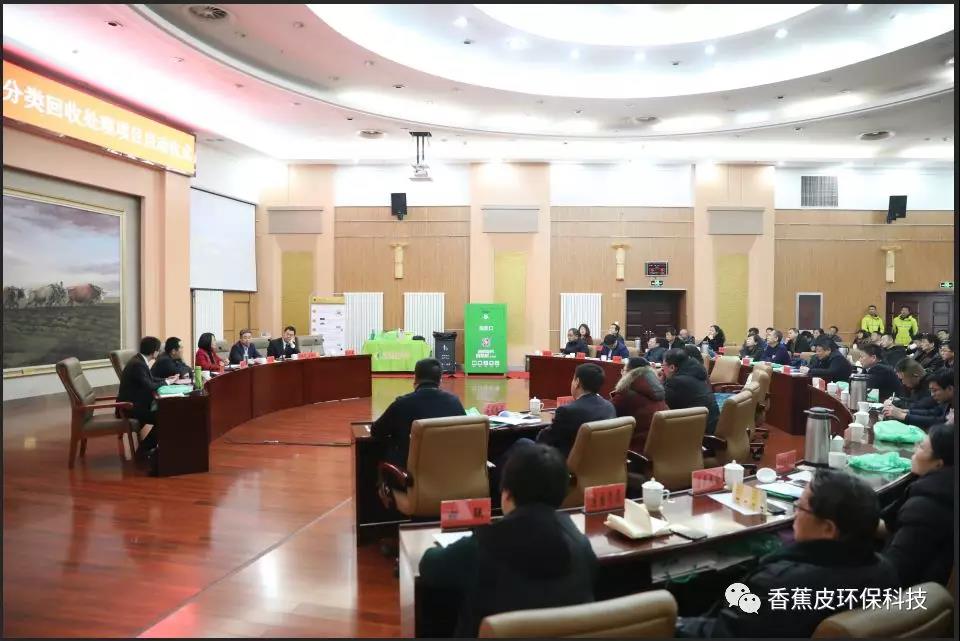 微信图片_20190125081308.jpg