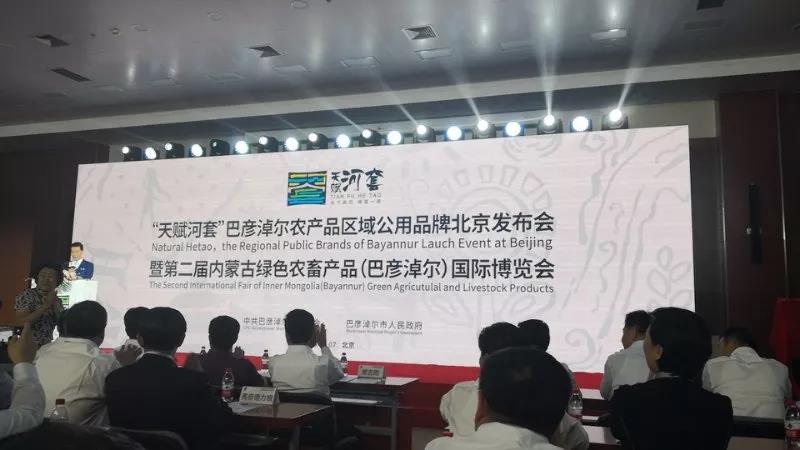 微信图片_20180910083908.jpg