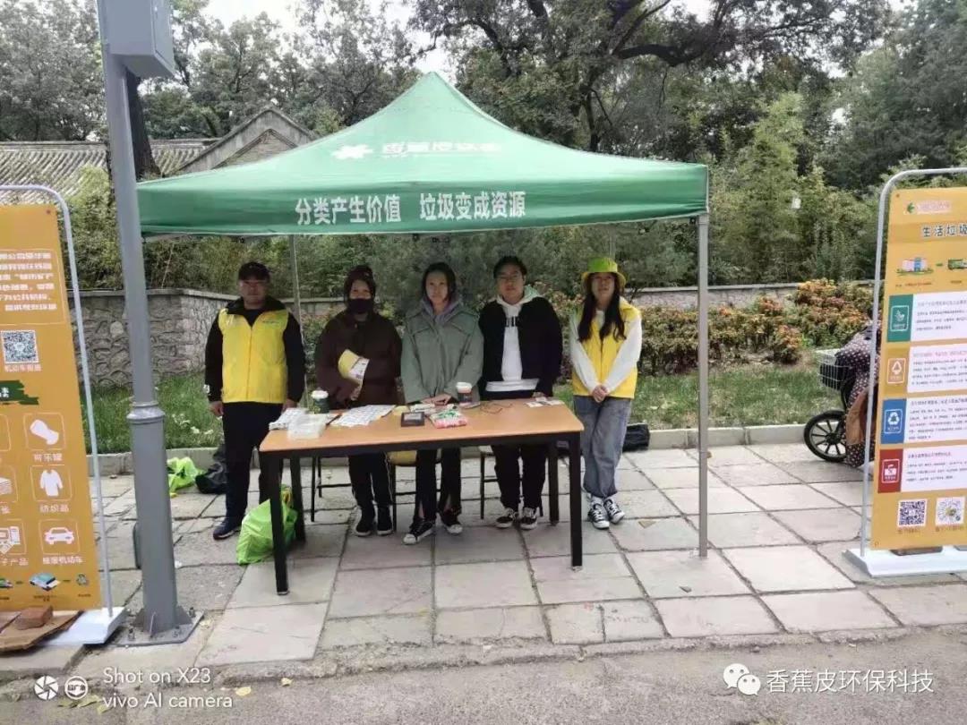 微信图片_20191014092036.jpg