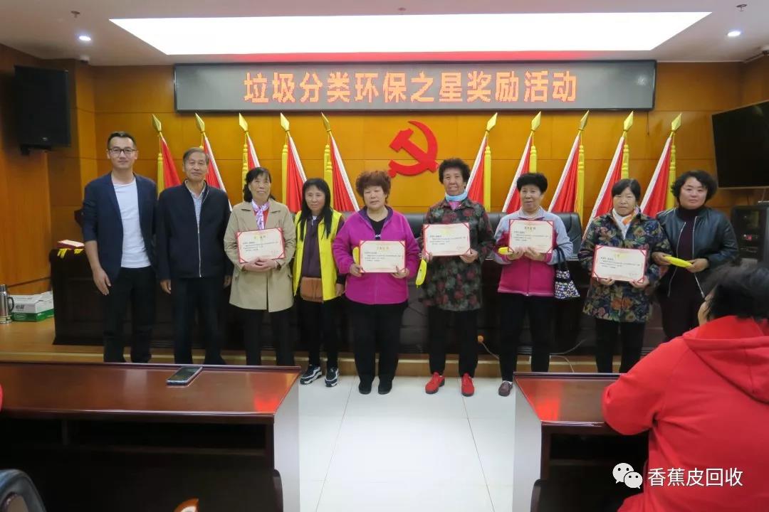 微信图片_20191010135306.jpg