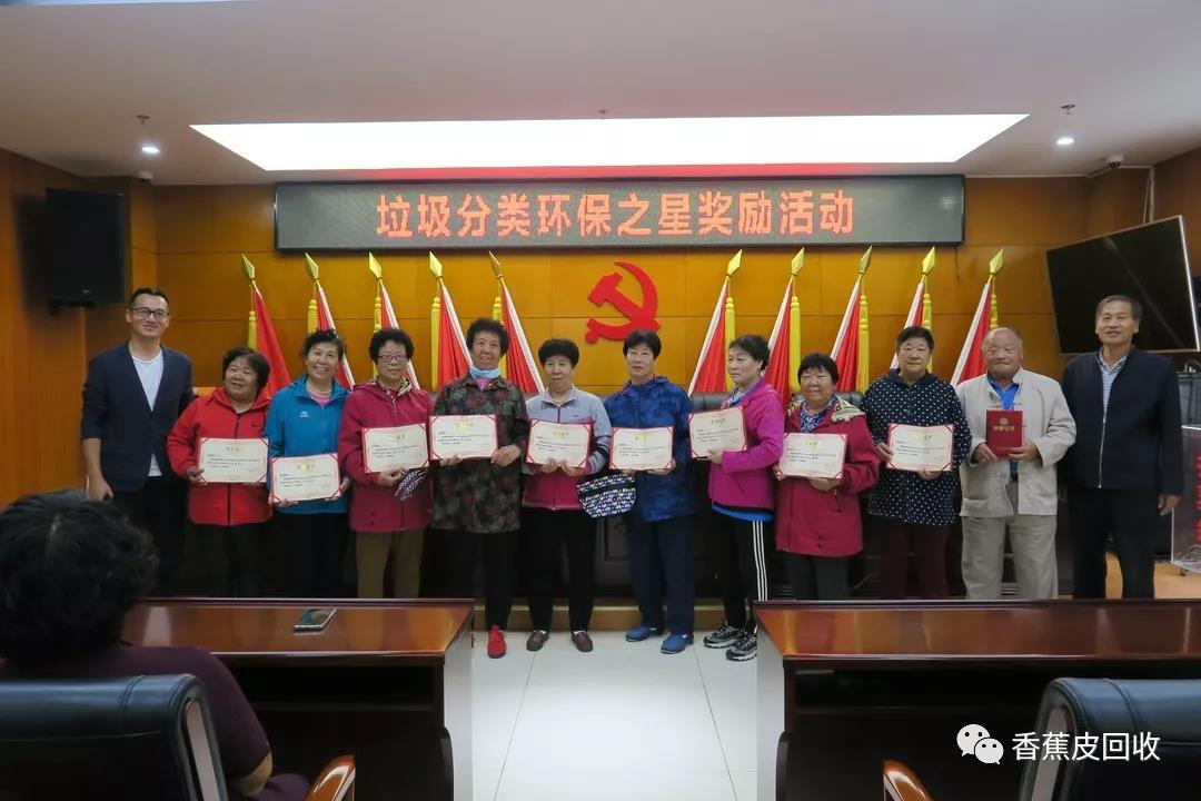 微信图片_20191010135318.jpg