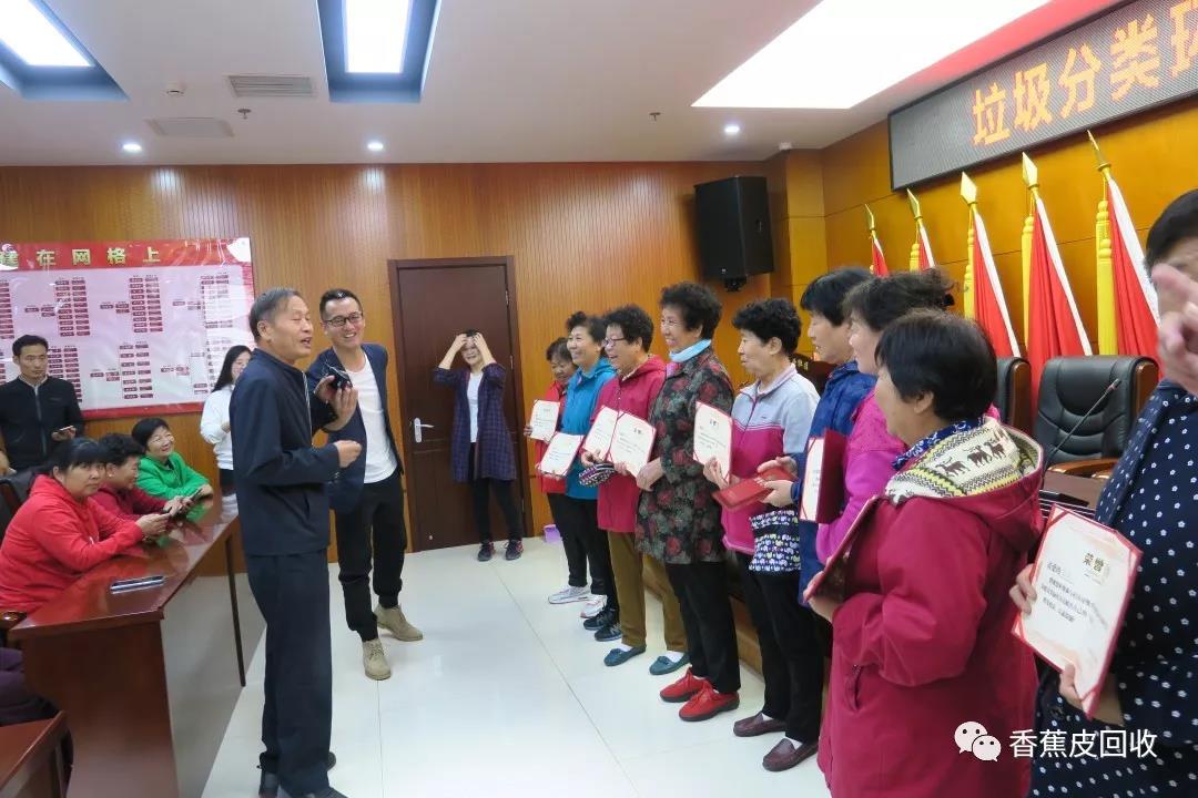 微信图片_20191010135321.jpg