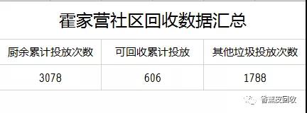 微信图片_20191010135325.jpg