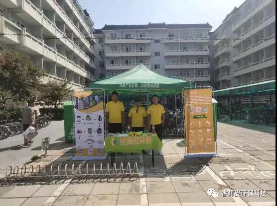 微信图片_20190821135437.jpg