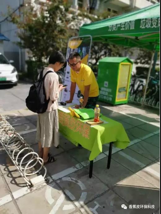微信图片_20190821135458.jpg