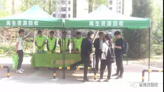 微信图片_20190419163602.jpg