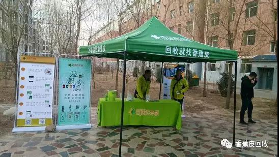 微信图片_20190419164355.jpg
