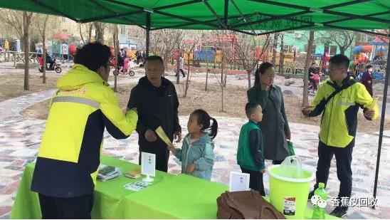 微信图片_20190419164358.jpg