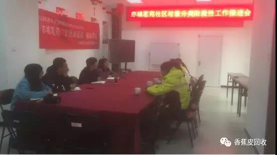 微信图片_20190419164416.jpg