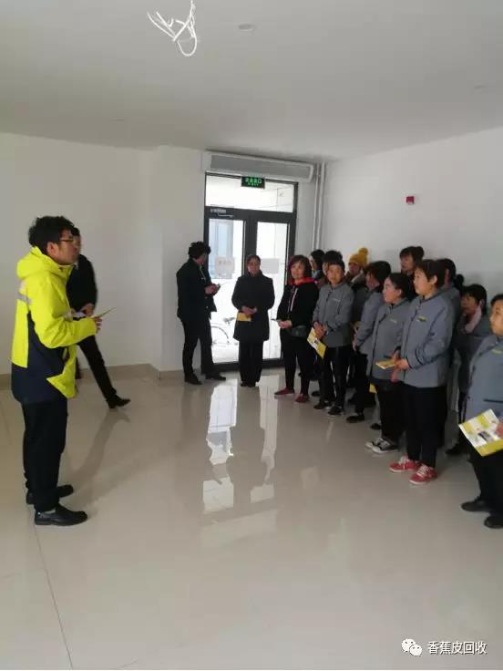 微信图片_20190419164431.jpg