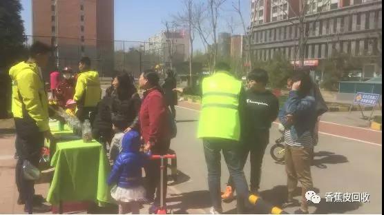 微信图片_20190419164443.jpg