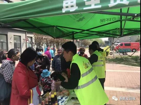 微信图片_20190419164502.jpg