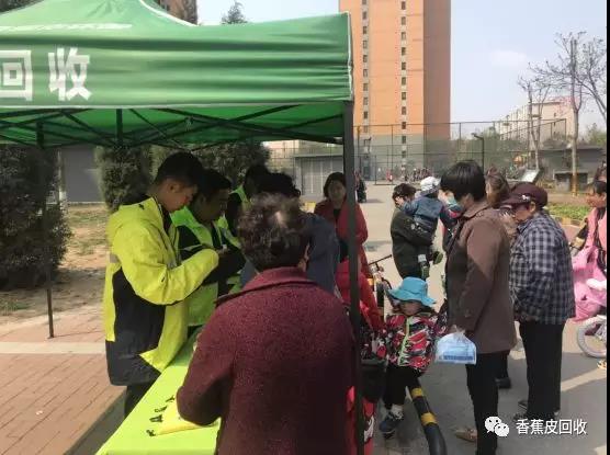 微信图片_20190419164504.jpg