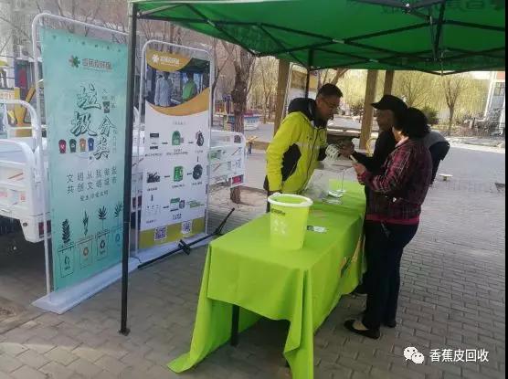 微信图片_20190419164522.jpg