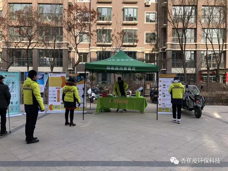 微信图片_20190226143534.jpg