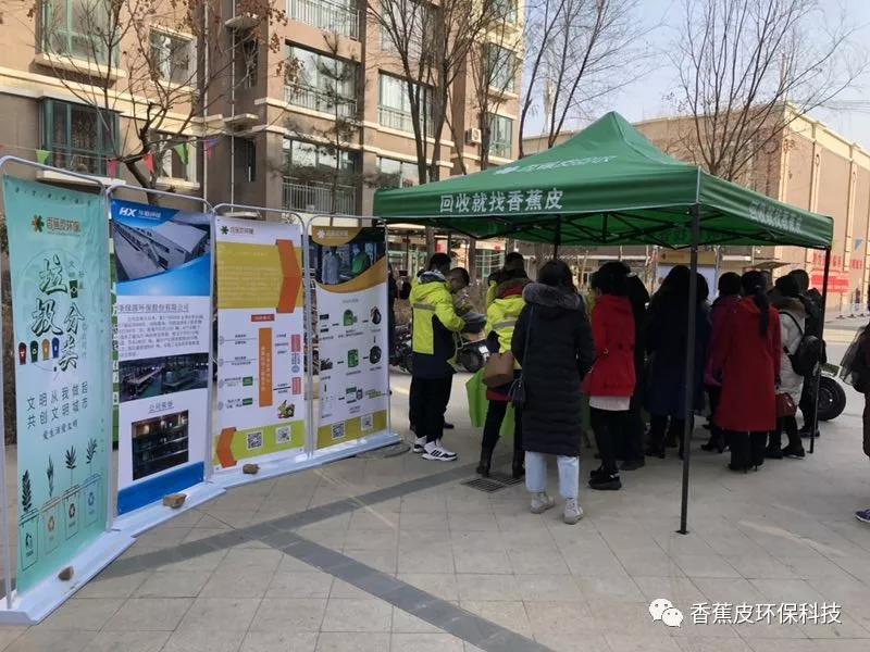 微信图片_20190226143540.jpg