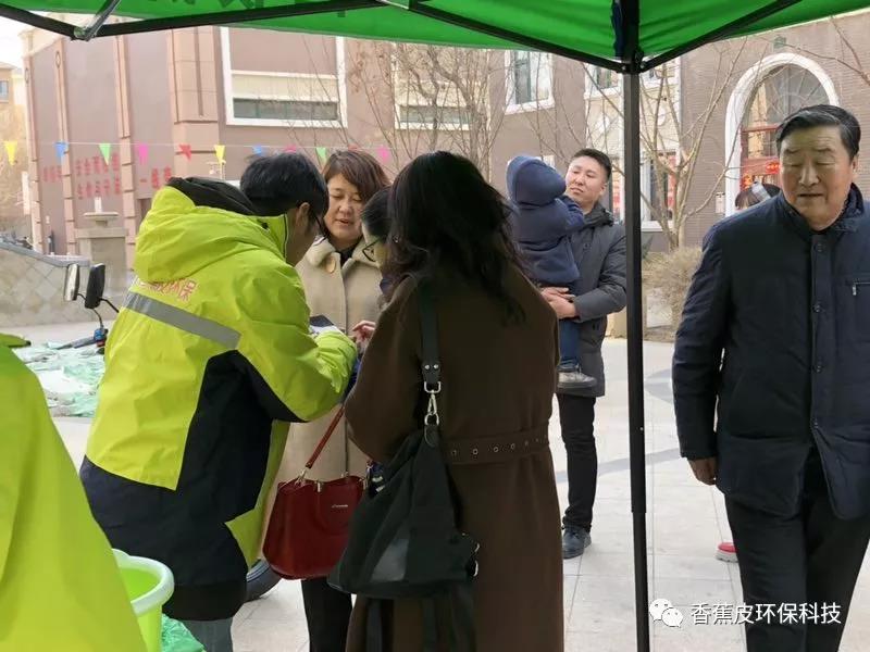 微信图片_20190226143555.jpg