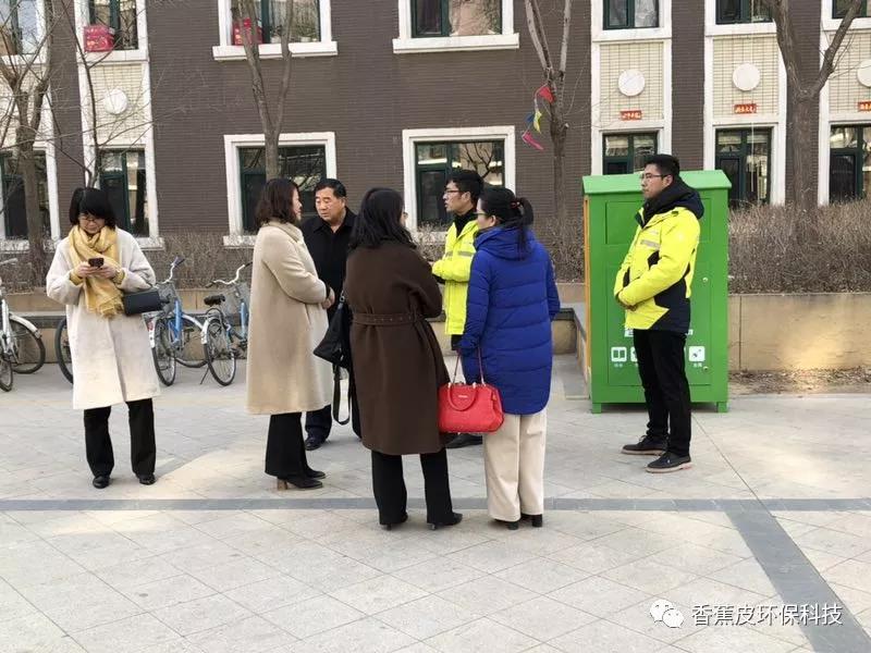 微信图片_20190226143557.jpg