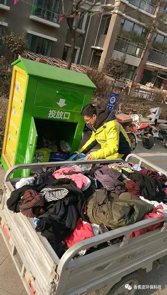 微信图片_20190226143606.jpg