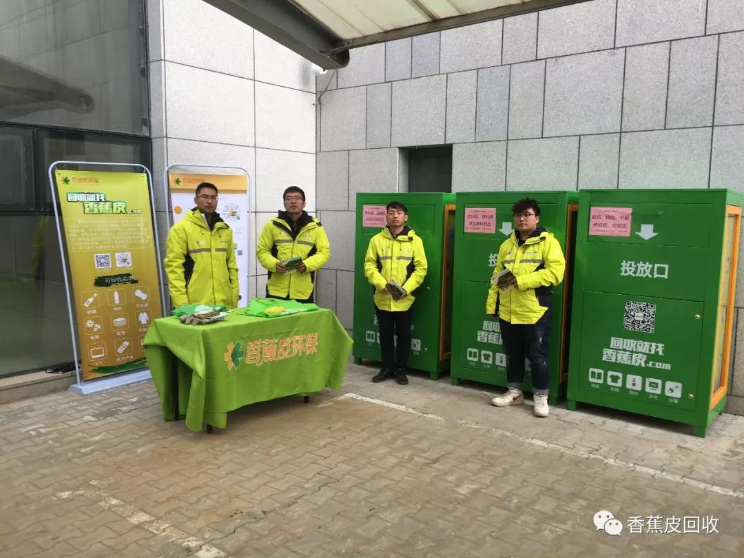 微信图片_20190131134823.jpg