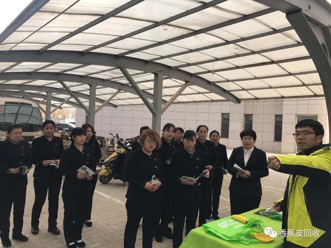 微信图片_20190131134835.jpg