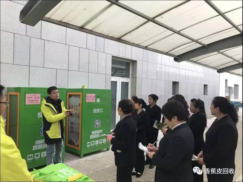 微信图片_20190131134920.jpg