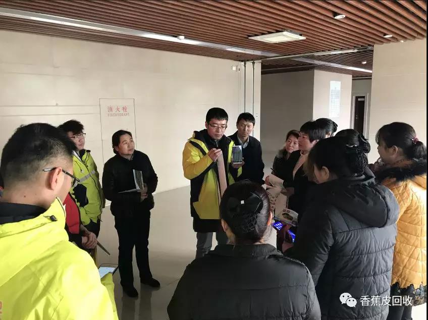 微信图片_20190131134930.jpg
