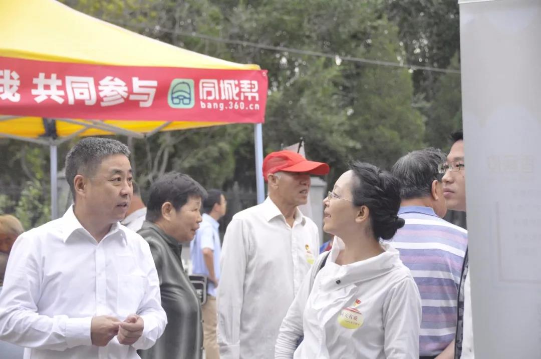 微信图片_20180921085538.jpg