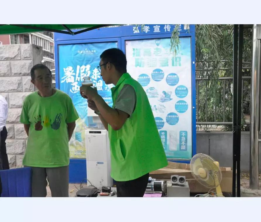 微信图片_20180921085555.jpg