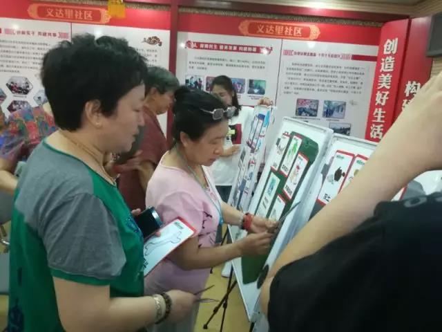 微信图片_20180702100601.jpg