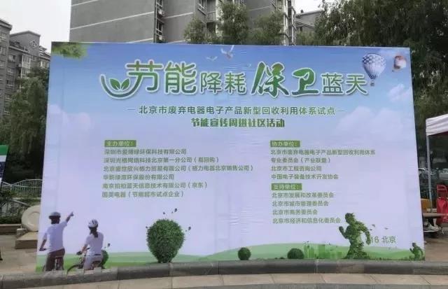 微信图片_20180702102029.jpg