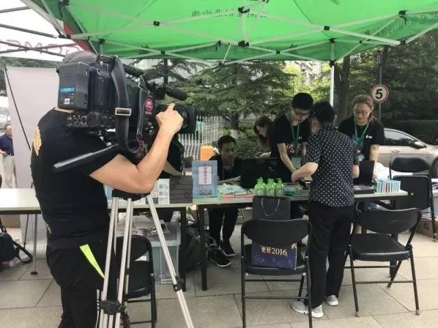 微信图片_20180702102035.jpg