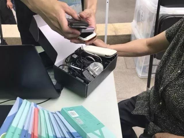 微信图片_20180702102039.jpg