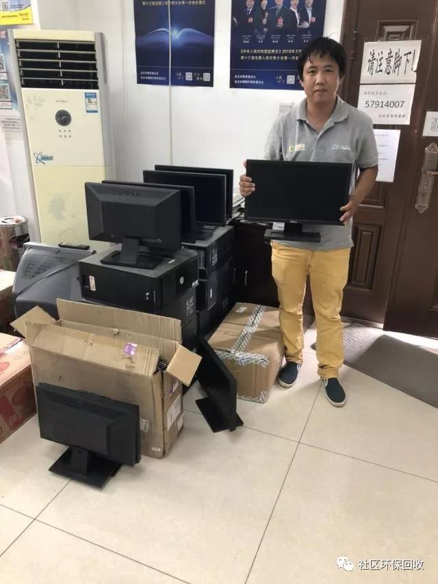 微信图片_20180629135409.jpg