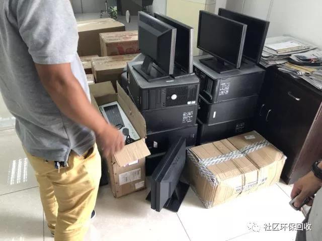 微信图片_20180629135412.jpg