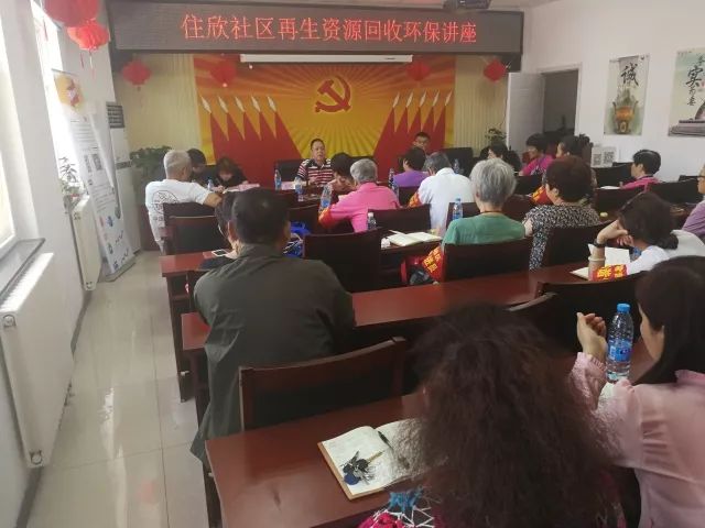 微信图片_20180625095237.jpg