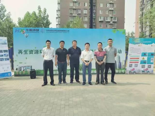 微信图片_20180625095258.jpg